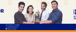 Kathford International College of Engineering and Management