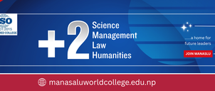 Manaslu World College