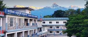 Kalika Multiple Campus