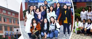 Madan Bhandari Memorial College