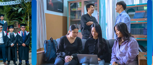 Infomax College of Information Technology and Management