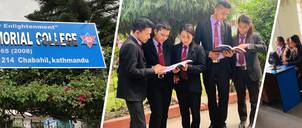 Pushpalal Memorial College