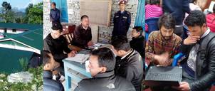 ​Sotang Public Campus