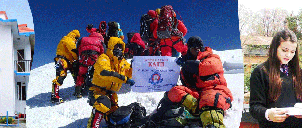 Kathmandu Academy of Tourism and Hospitality