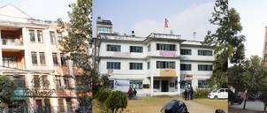 Bishwo Bhasa Campus