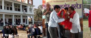 Rastriya Janasahayog College