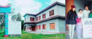 Motilal Multiple Campus