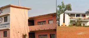 Panchthar Multiple Campus