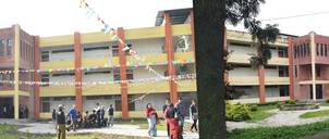 Mahendra Ratna Campus