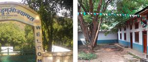 Parbat Multiple Campus