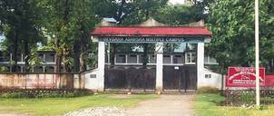 Devdaha Adarsha Multiple Campus