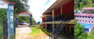 Barun Multiple Campus