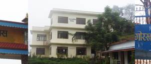 Gorkha Campus