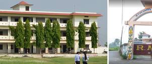 Rammani Multiple Campus