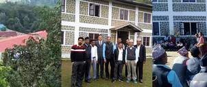 Sinam Multiple Campus