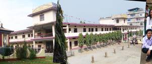 Belbari Multiple Campus