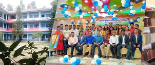 Shree Mithila Ayurveda College and Research Centre