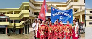 Rupandehi Campus