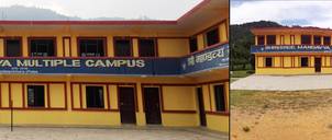Mandavya Multiple Campus