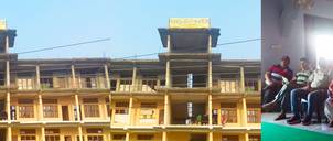Pashupati College