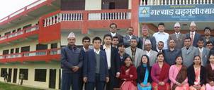 Galyang Multiple Campus