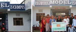 Rajbiraj Model Campus