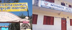 Myagdi Multiple Campus