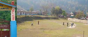 Nawajagrit Multiple Campus