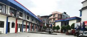 Navodit College