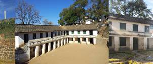 Doti Multiple Campus