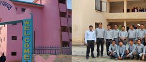 Manthali Sahid Smriti Multiple Campus