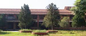 Central Department of Physics | Tribhuvan University