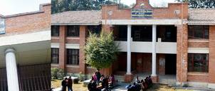 Central Department of Zoology | Tribhuvan University
