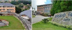 Kathmandu University School of Engineering