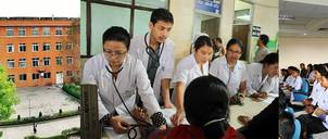 School of Medicine | Patan Academy of Health Sciences