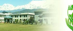 School of Development and Social Engineering | Pokhara University