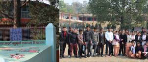 Mahendra Morang Adarsha Multiple Campus