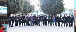 Dillibazar Kanya Multiple Campus