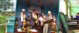 Mahendra Ratna Multiple Campus, Ilam