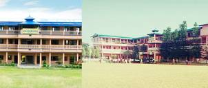 Damak Multiple Campus