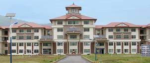 Nepalese Army Institute of Health Sciences