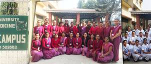 Biratnagar Nursing Campus