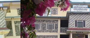 Aadikavi Bhanubhakta Multiple Campus