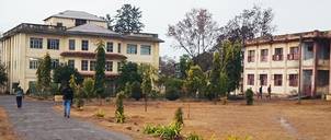 Surkhet Multiple Campus