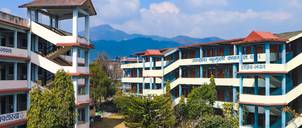 Janapriya Multiple Campus