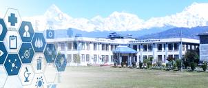 Pokhara University, School of Health and Allied Sciences