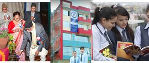 GP Koirala Memorial College