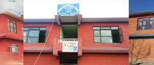 Mangalodaya Multiple Campus