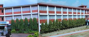 Shaheed Smriti  Multiple Campus
