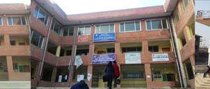 Public Administration Campus